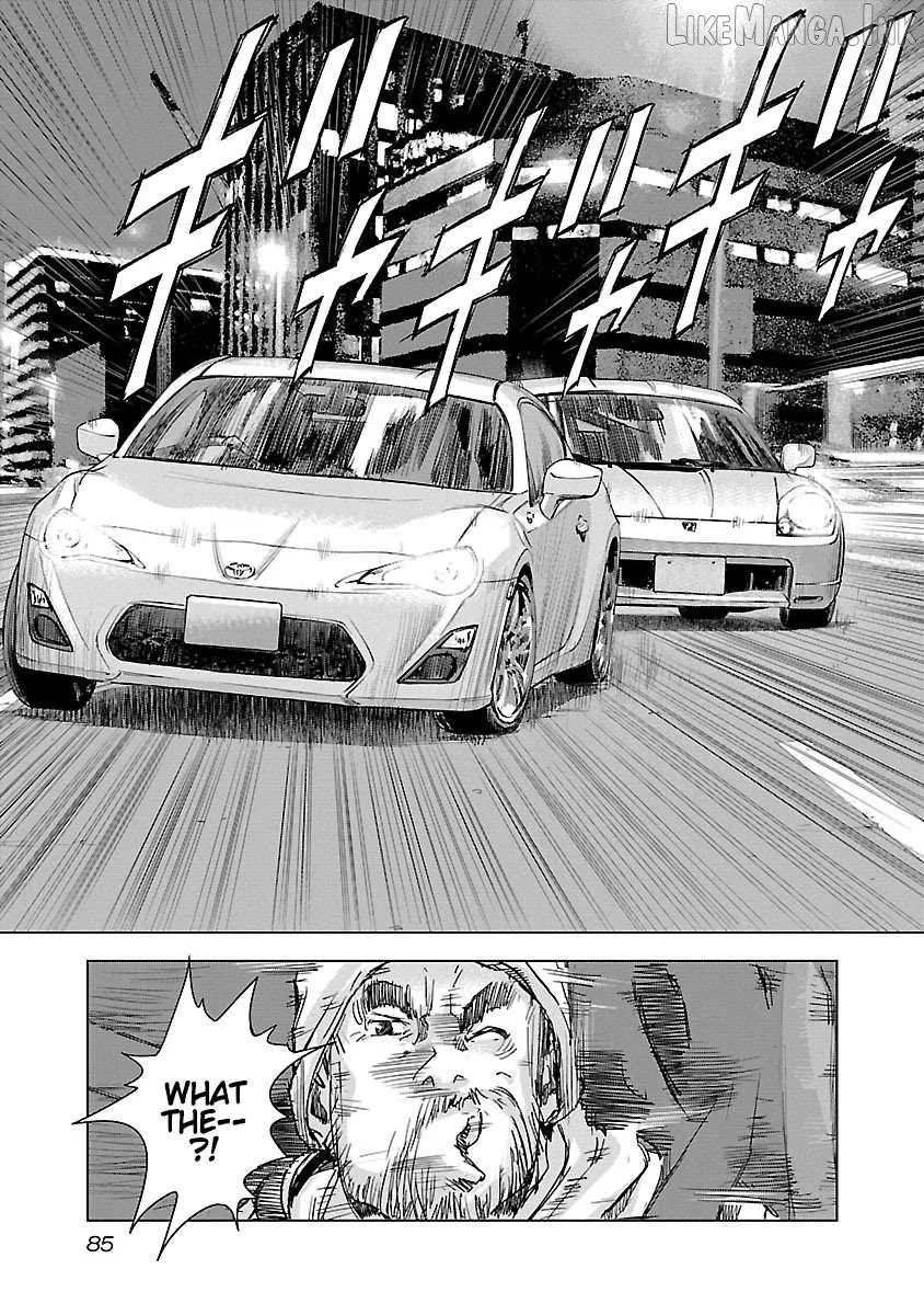 Read Public Road Wolf chapter 24 image 14 on Lezhin