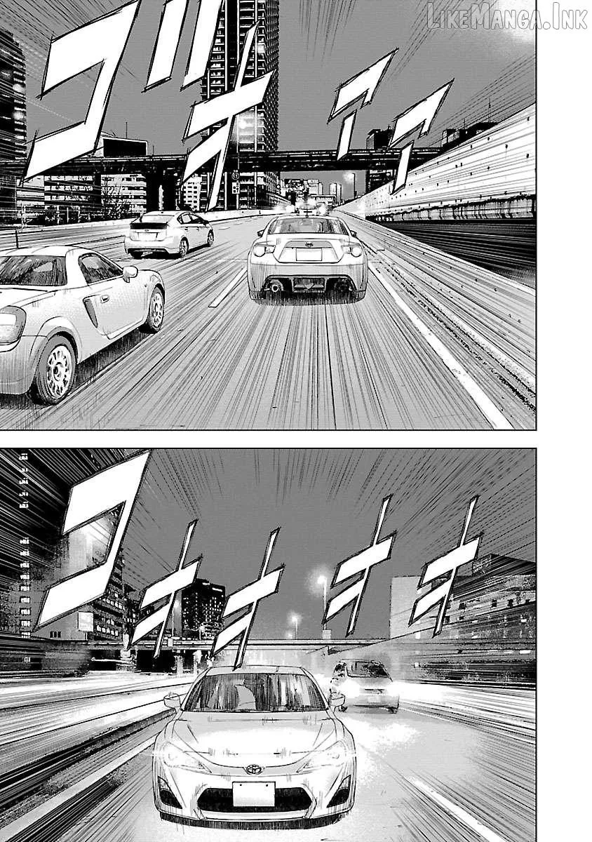 Read Public Road Wolf chapter 24 image 16 on Lezhin