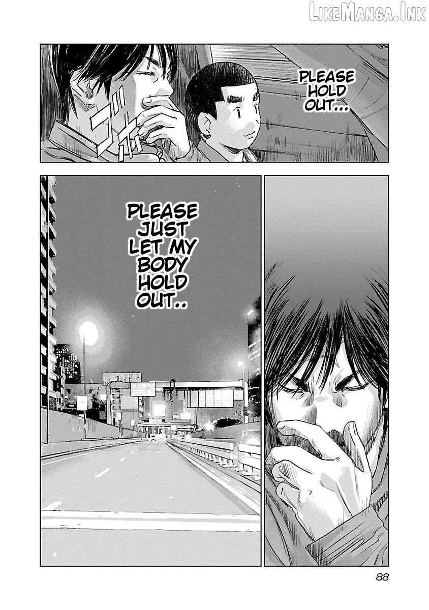 Read Public Road Wolf chapter 24 image 17 on Lezhin