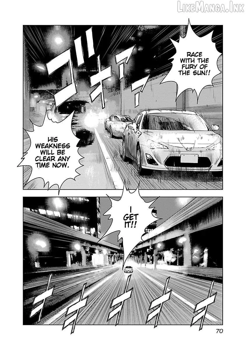 Read Public Road Wolf chapter 24 image 2 on Lezhin
