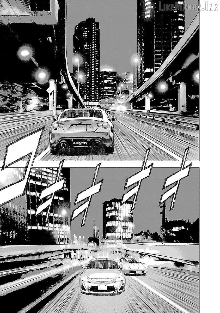Read Public Road Wolf chapter 24 image 3 on Lezhin