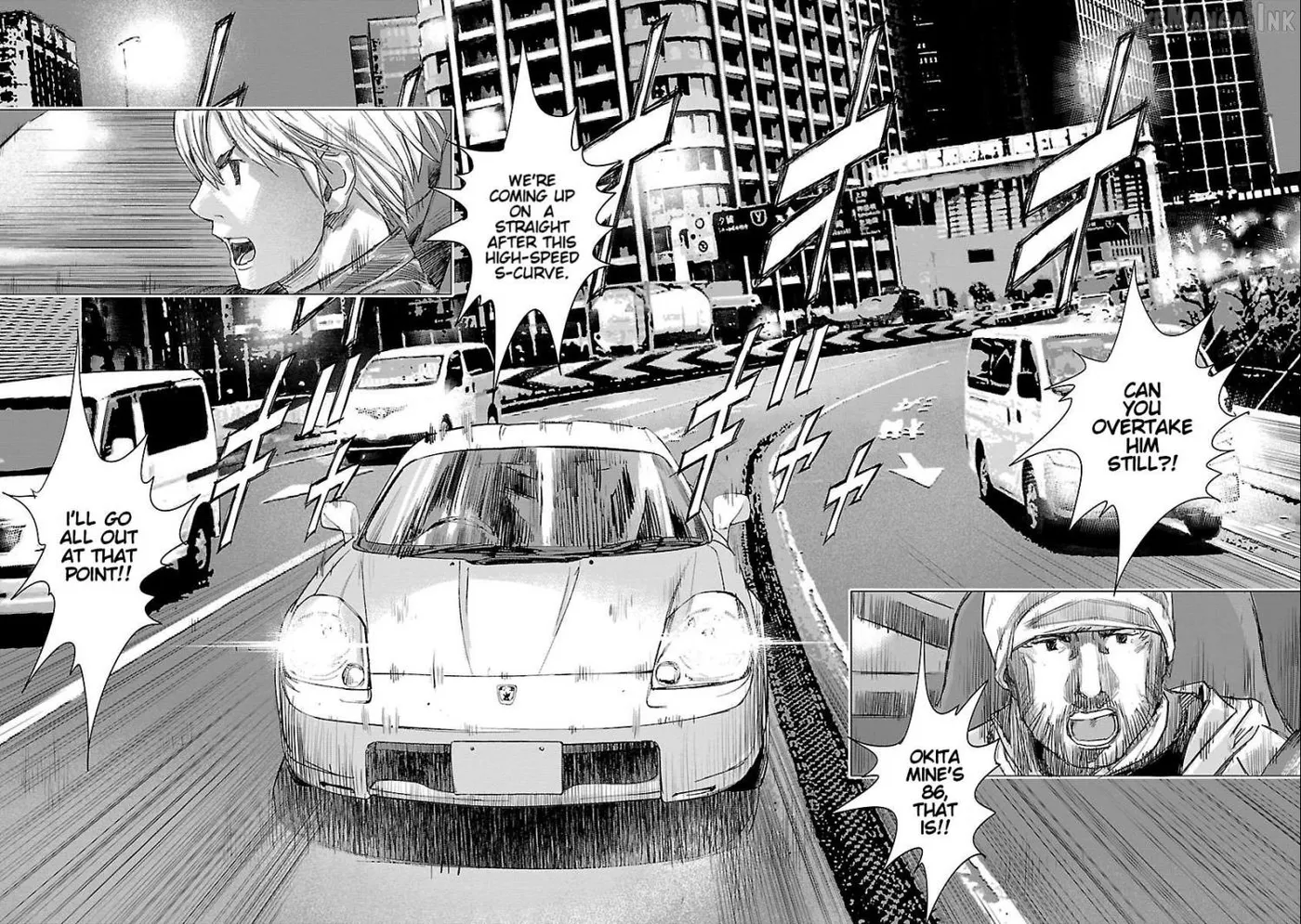 Read Public Road Wolf chapter 24 image 4 on Lezhin