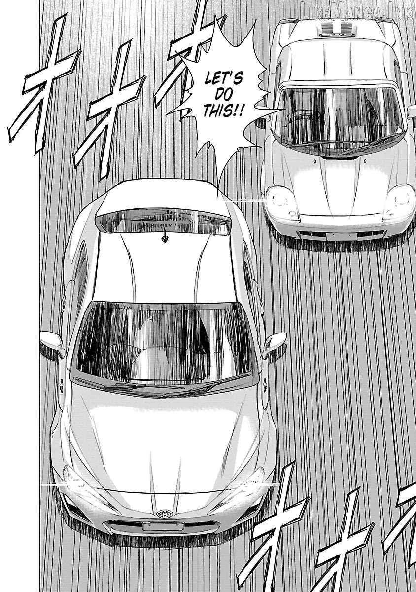 Read Public Road Wolf chapter 24 image 8 on Lezhin