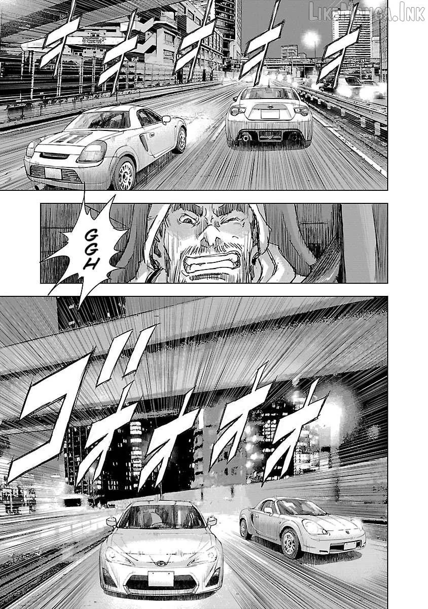 Read Public Road Wolf chapter 24 image 9 on Lezhin