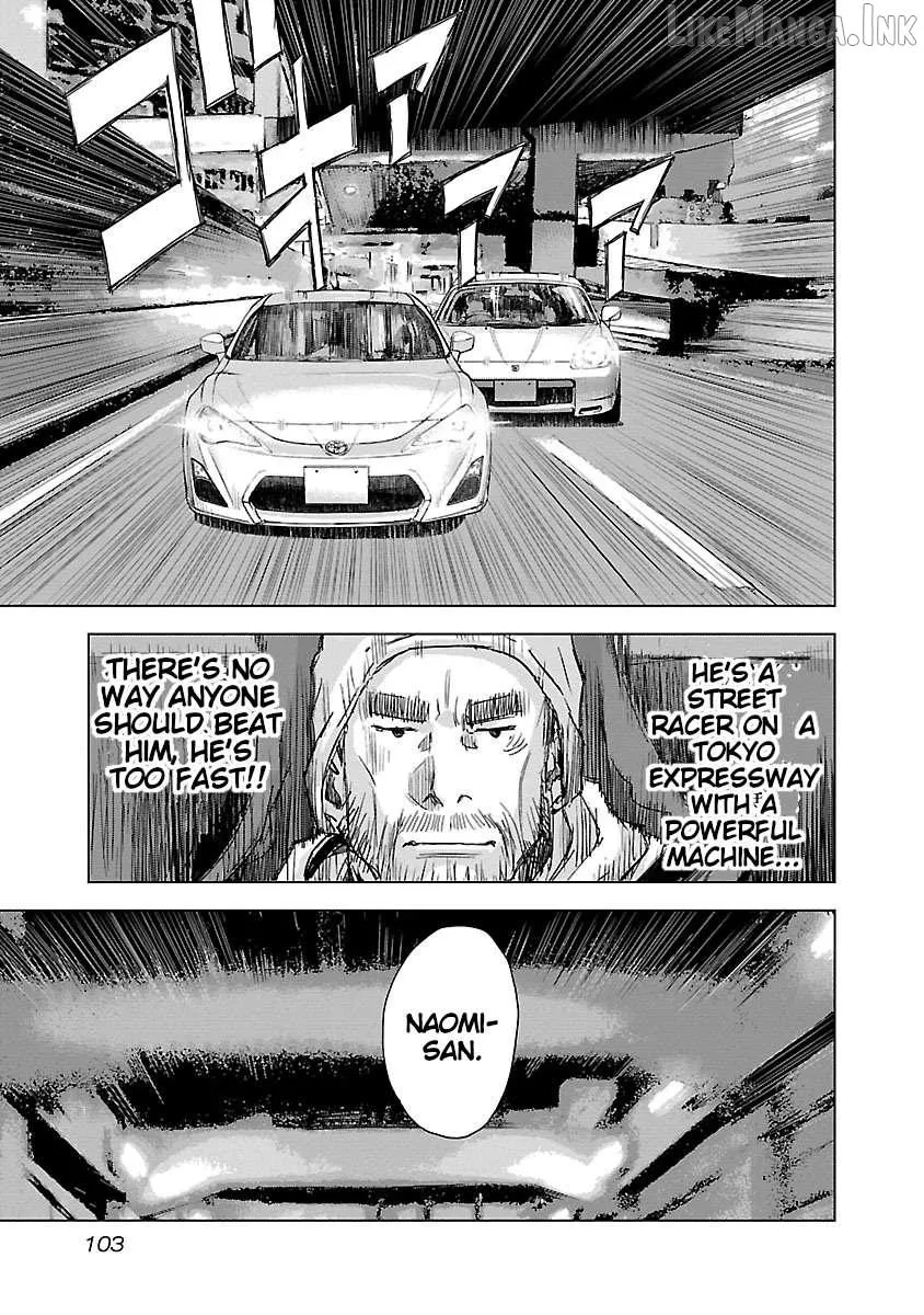 Read Public Road Wolf chapter 25 image 11 on Lezhin