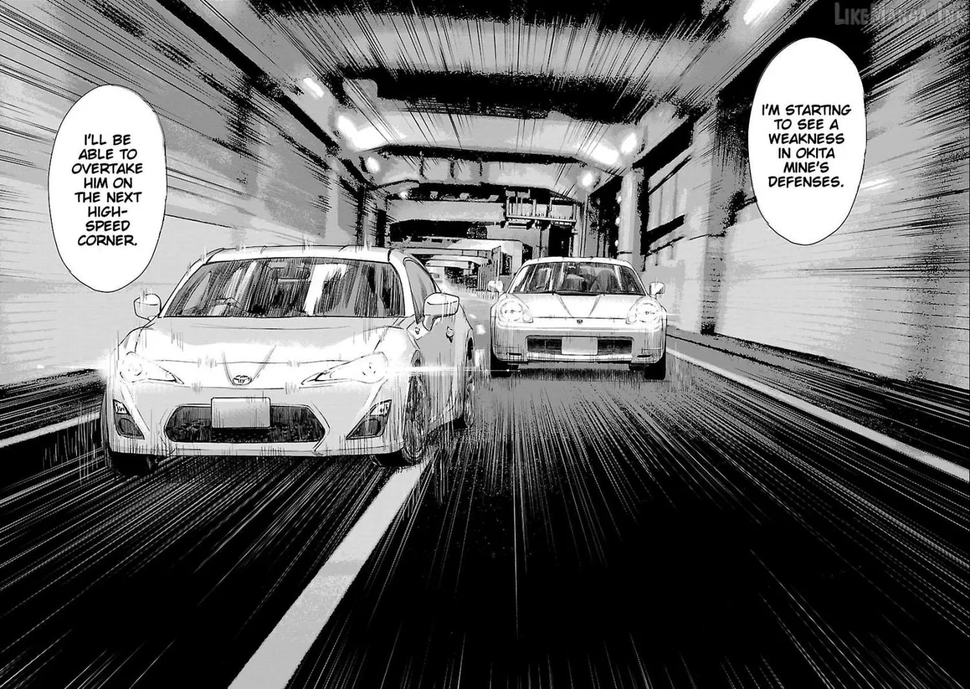 Read Public Road Wolf chapter 25 image 12 on Lezhin