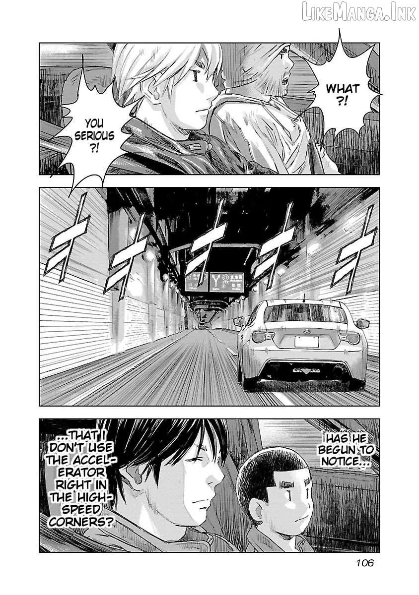 Read Public Road Wolf chapter 25 image 13 on Lezhin