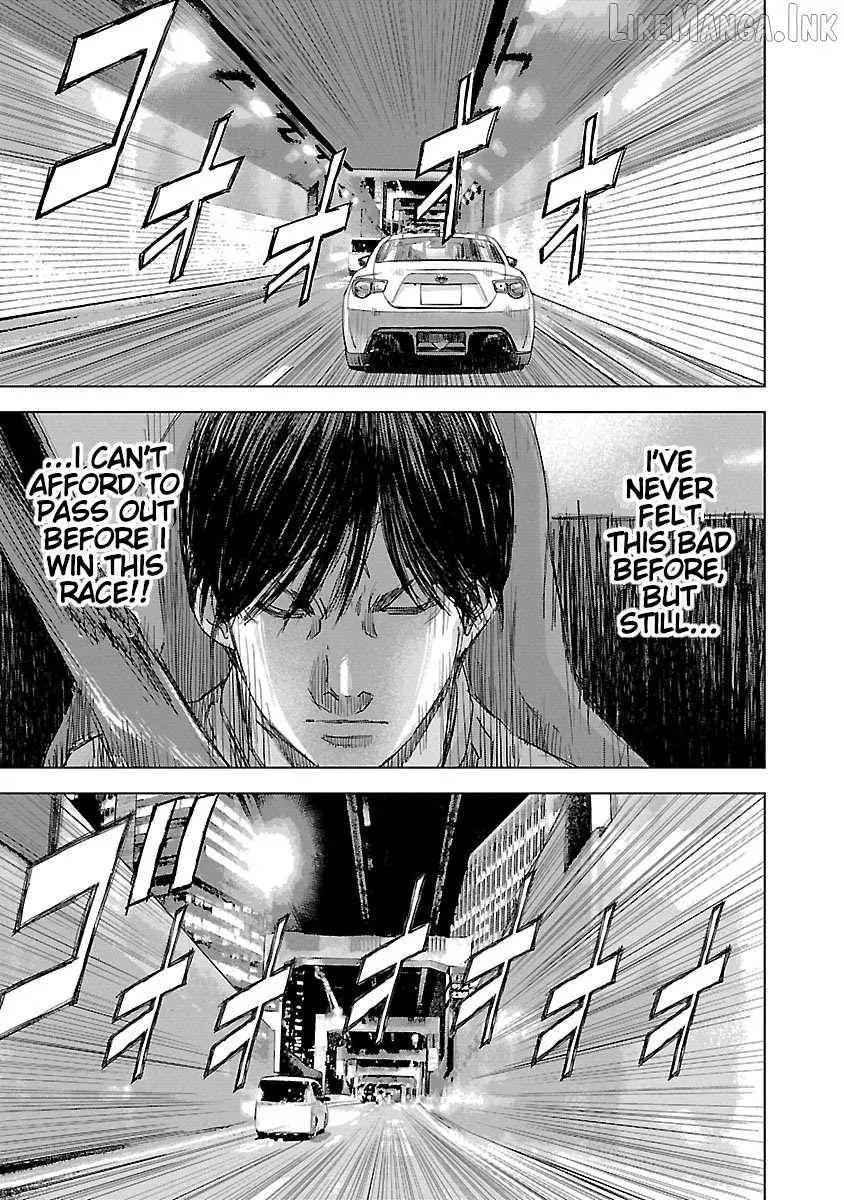 Read Public Road Wolf chapter 25 image 14 on Lezhin