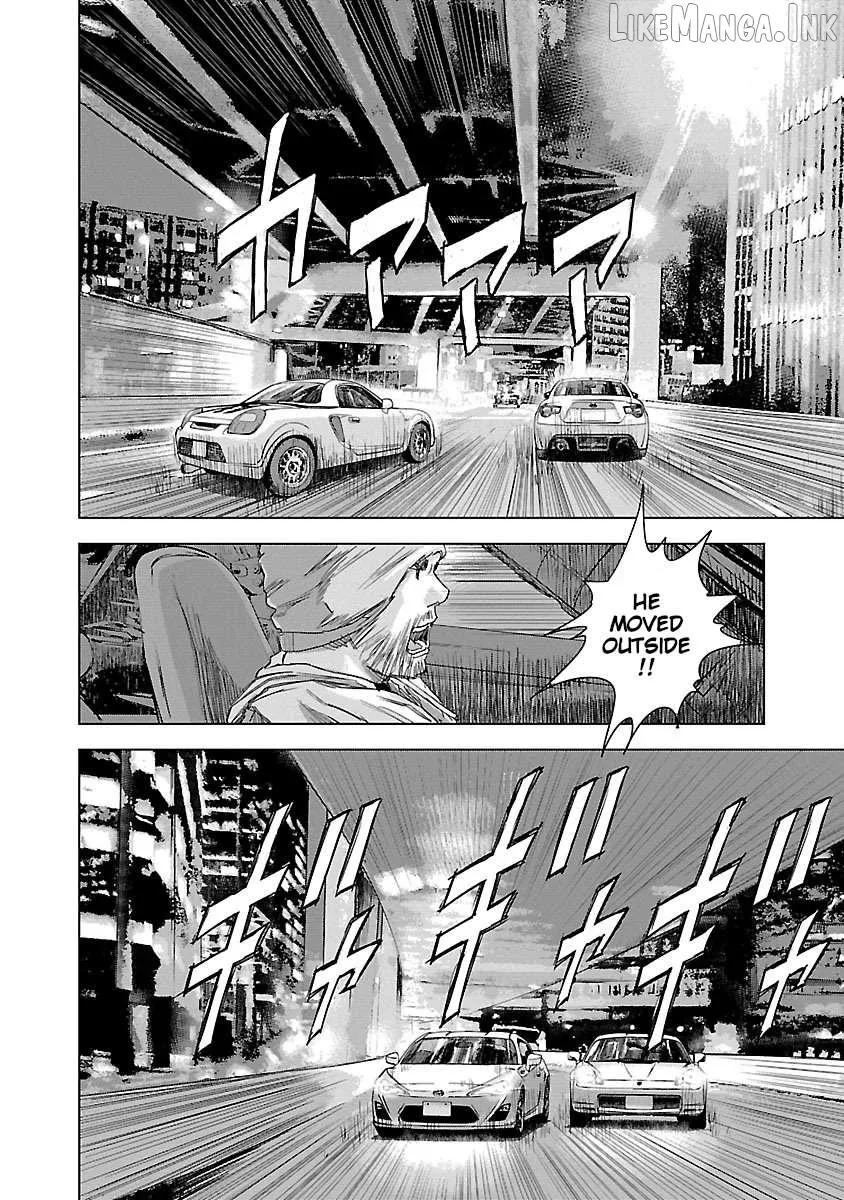 Read Public Road Wolf chapter 25 image 15 on Lezhin