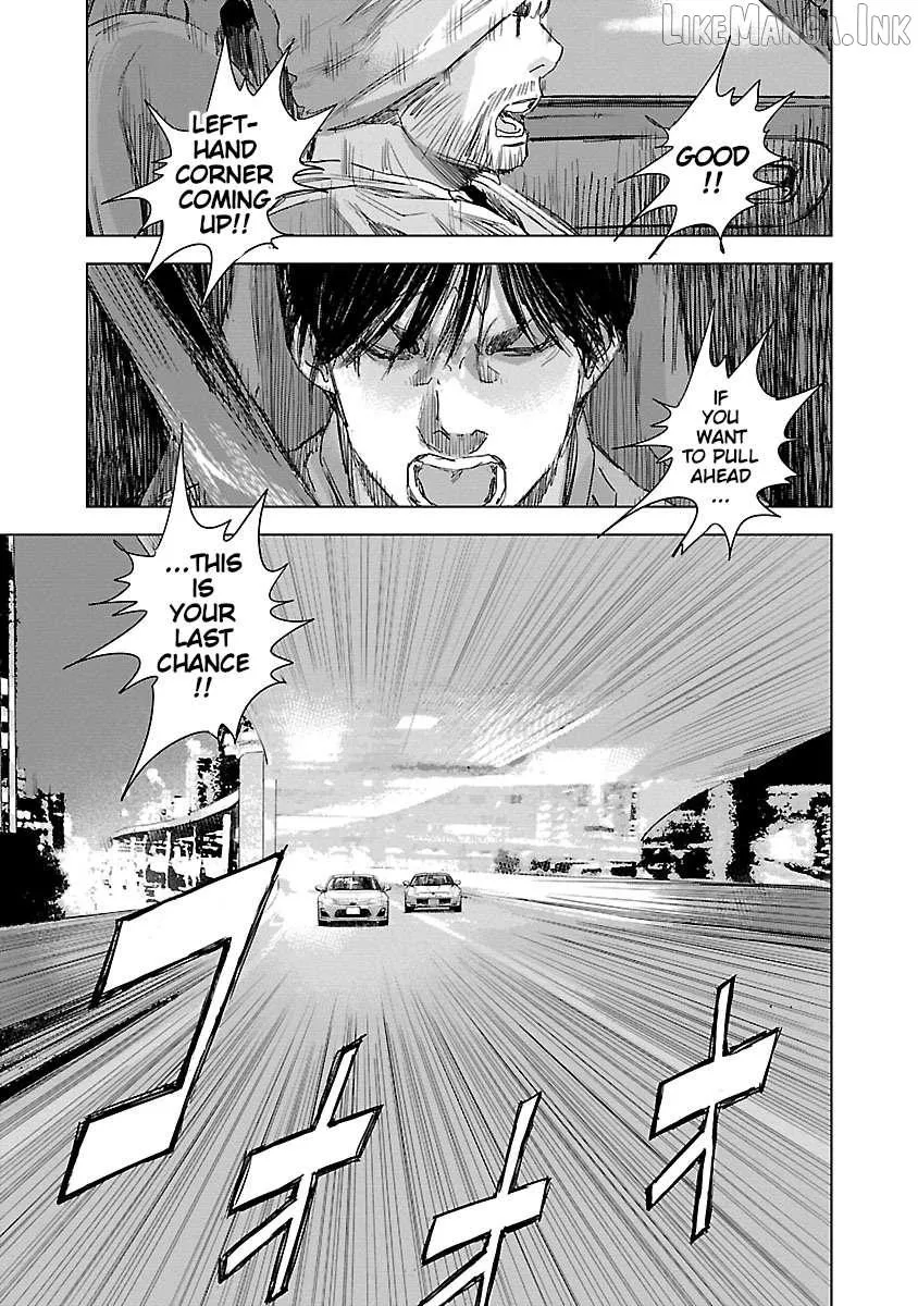 Read Public Road Wolf chapter 25 image 16 on Lezhin