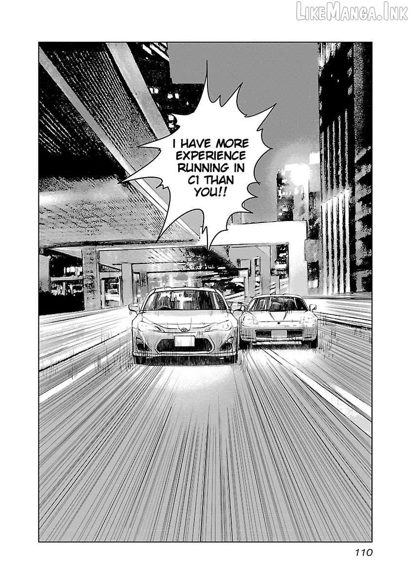 Read Public Road Wolf chapter 25 image 17 on Lezhin