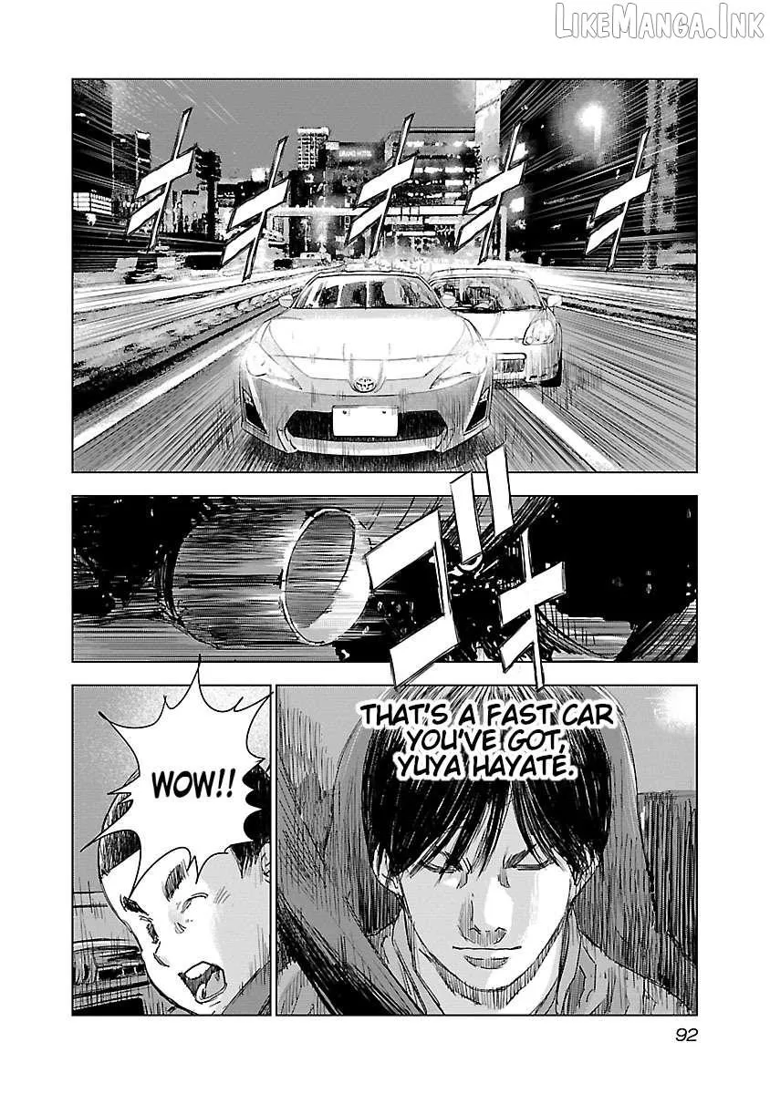 Read Public Road Wolf chapter 25 image 2 on Lezhin