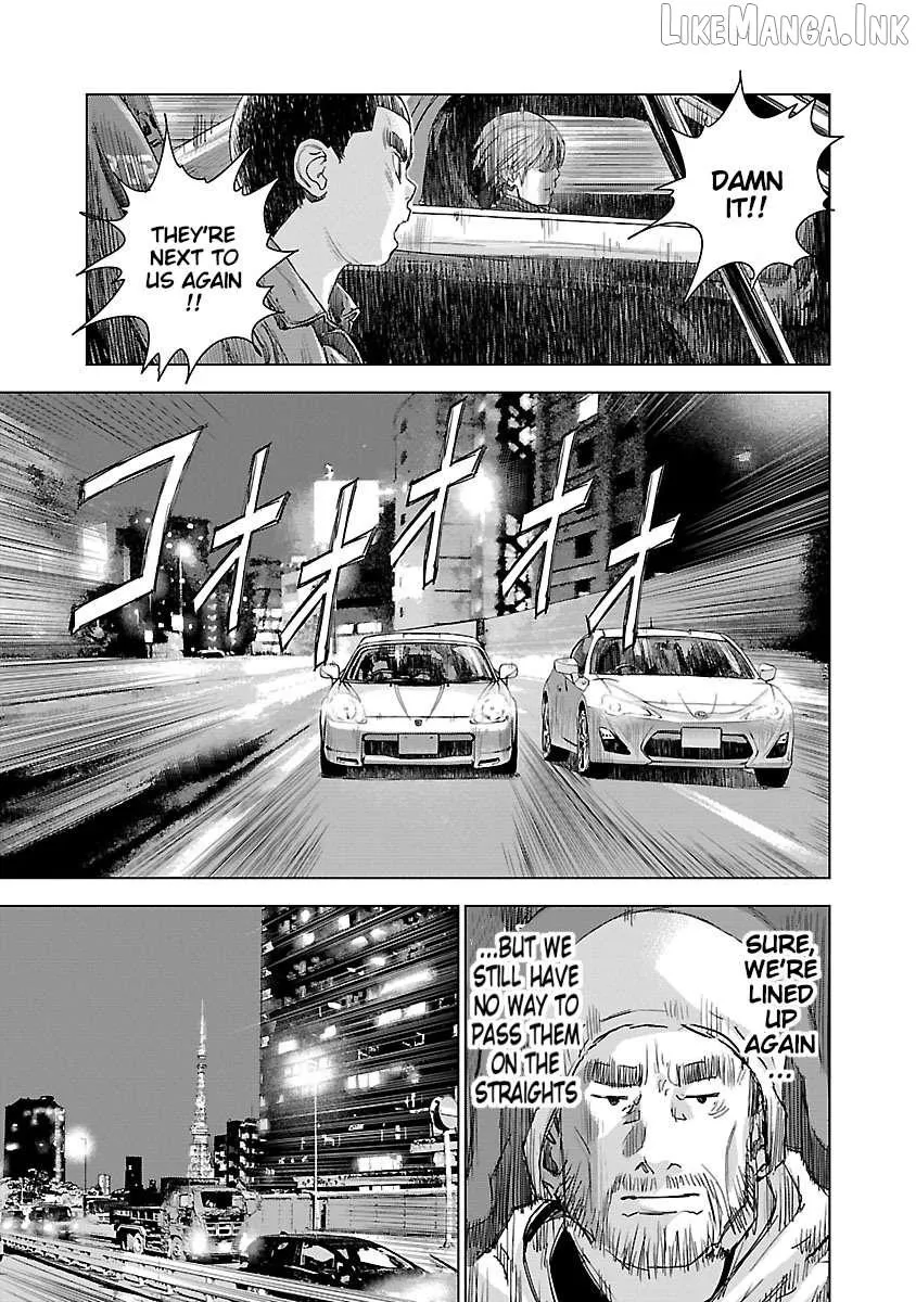 Read Public Road Wolf chapter 25 image 3 on Lezhin