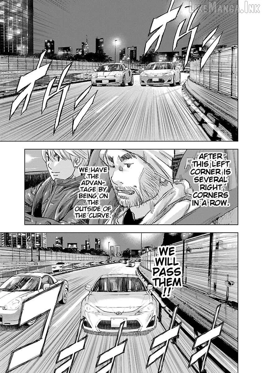 Read Public Road Wolf chapter 25 image 6 on Lezhin