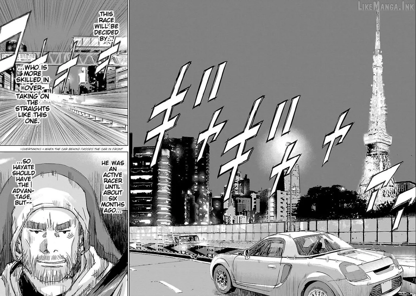 Read Public Road Wolf chapter 25 image 7 on Lezhin