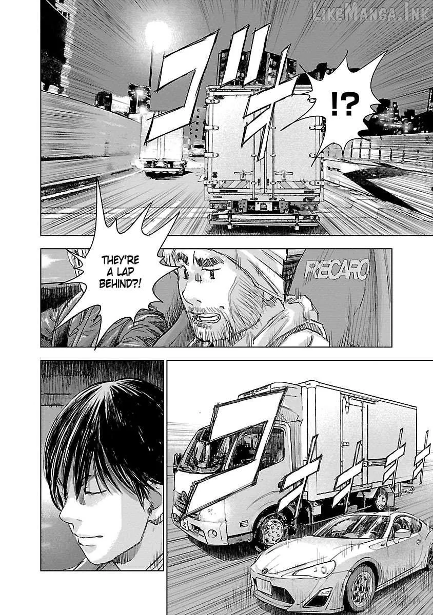 Read Public Road Wolf chapter 25 image 8 on Lezhin