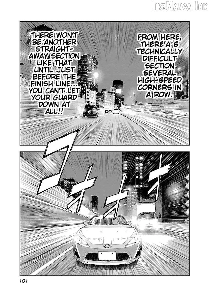 Read Public Road Wolf chapter 25 image 9 on Lezhin
