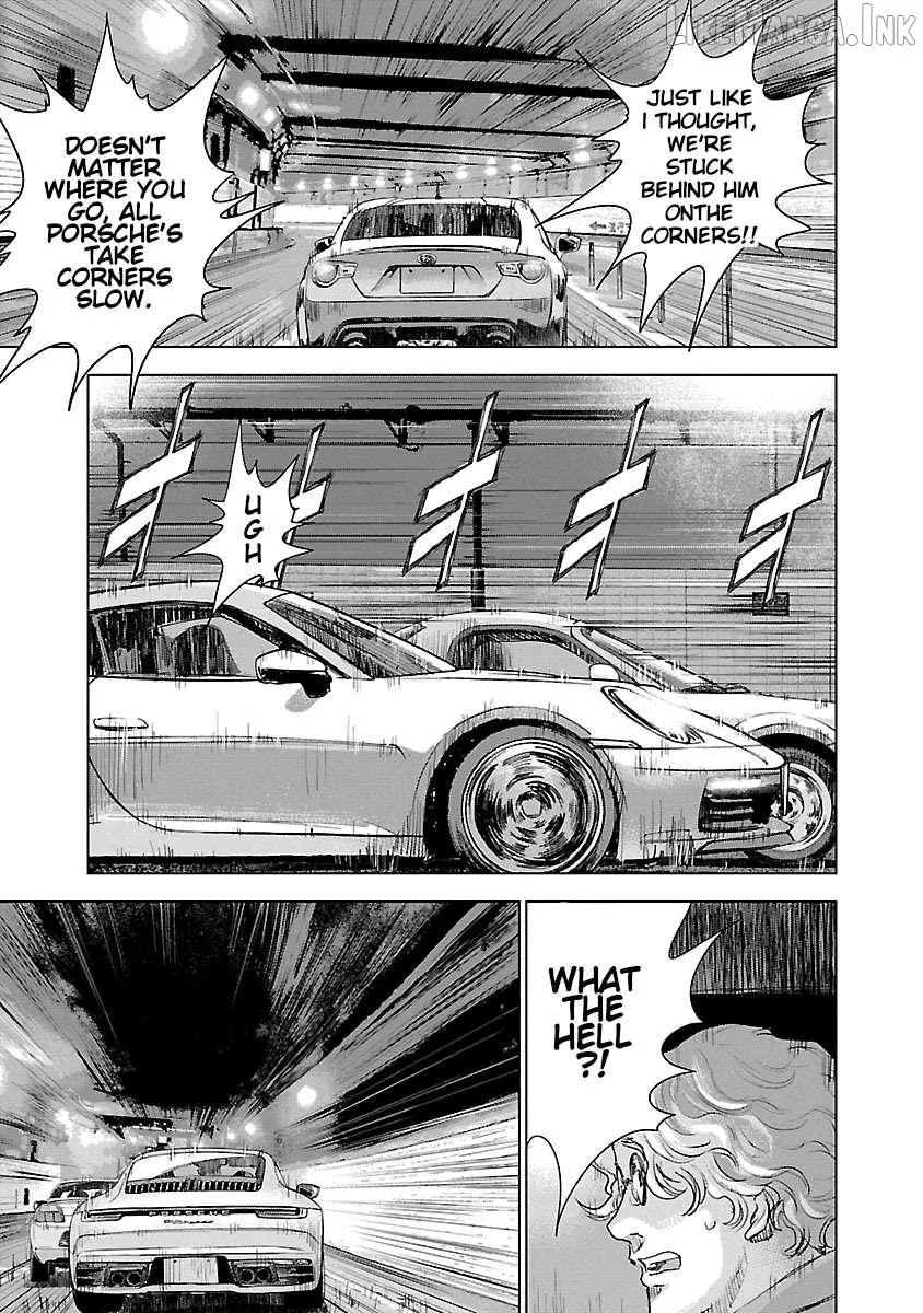 Read Public Road Wolf chapter 26 image 10 on Lezhin