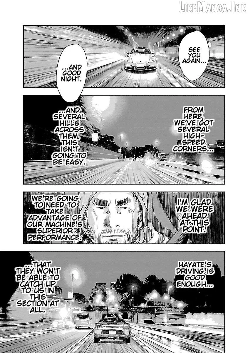 Read Public Road Wolf chapter 26 image 12 on Lezhin