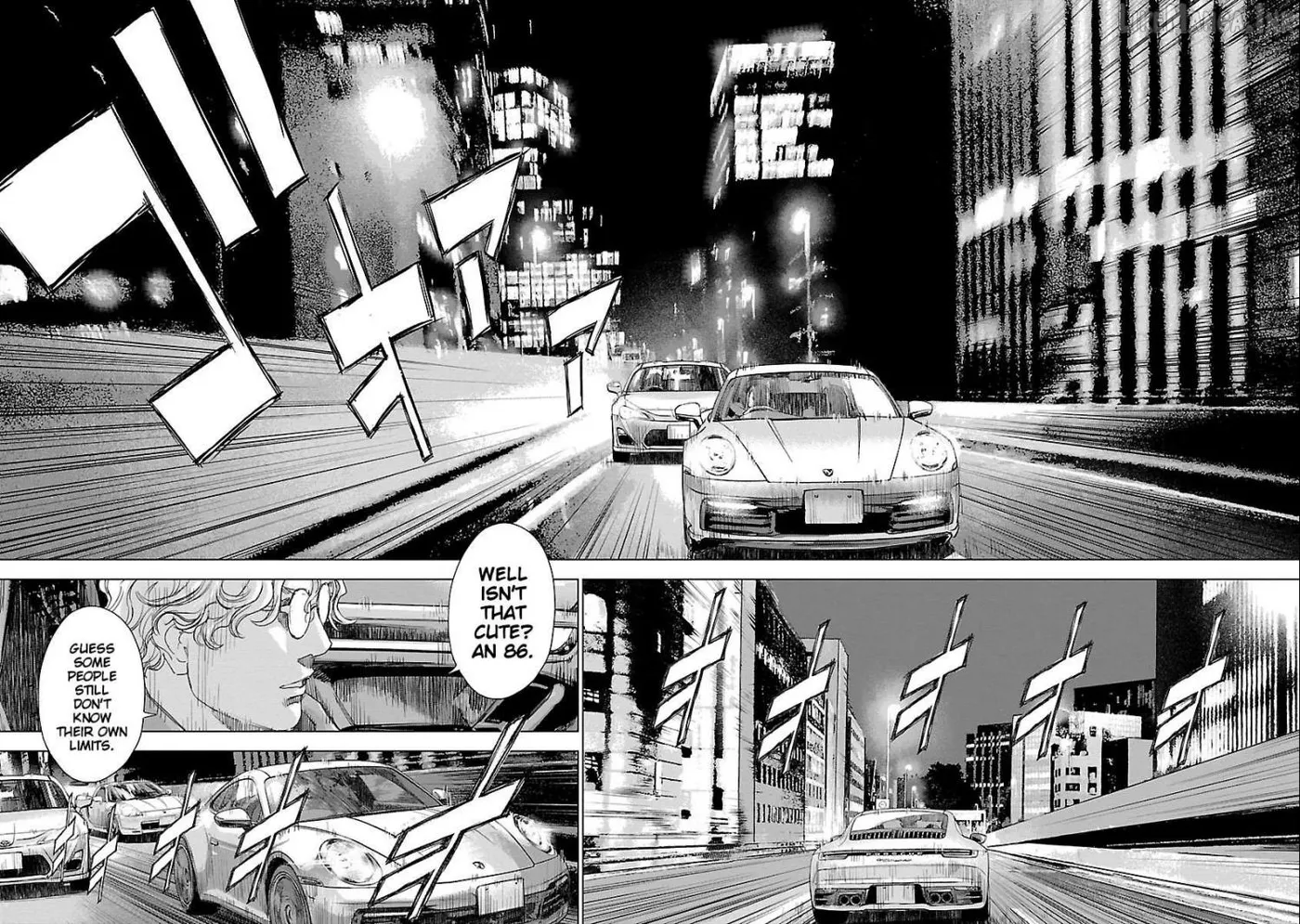 Read Public Road Wolf chapter 26 image 2 on Lezhin