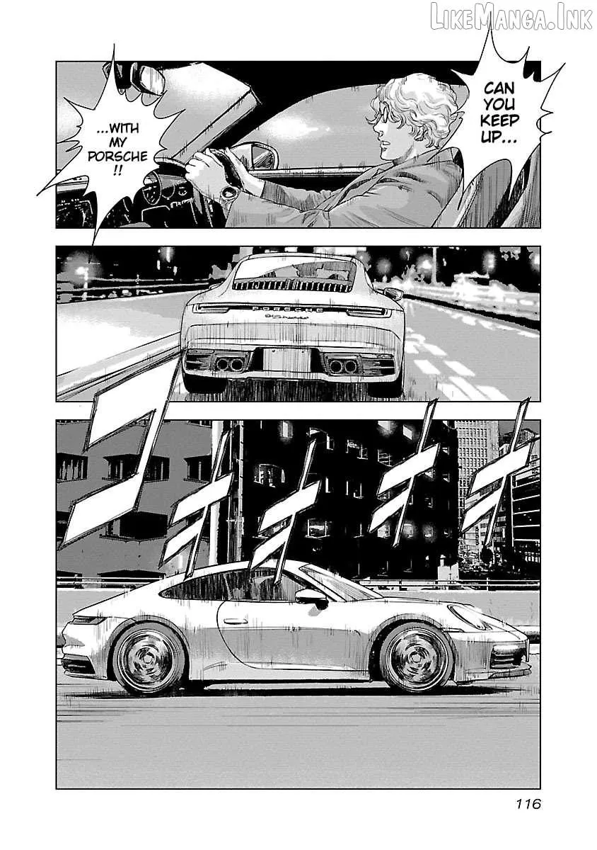 Read Public Road Wolf chapter 26 image 3 on Lezhin