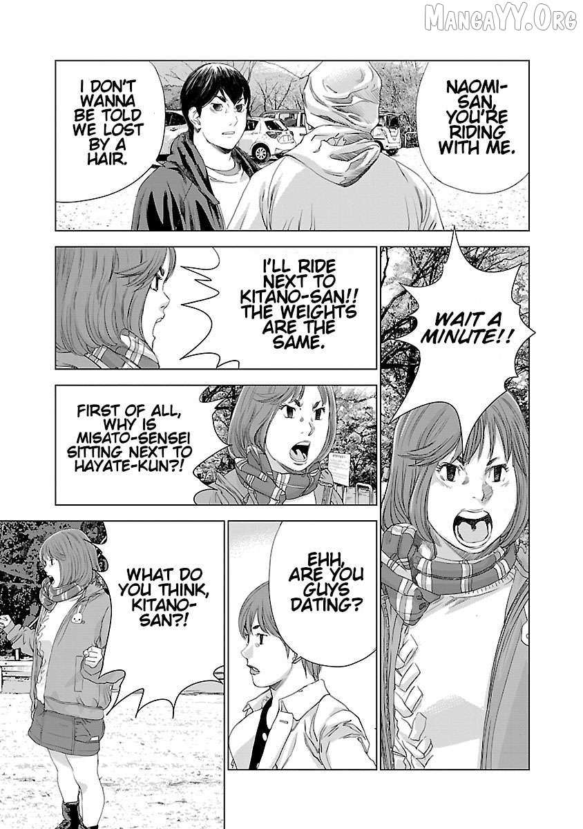 Read Public Road Wolf chapter 4 image 8 on Lezhin