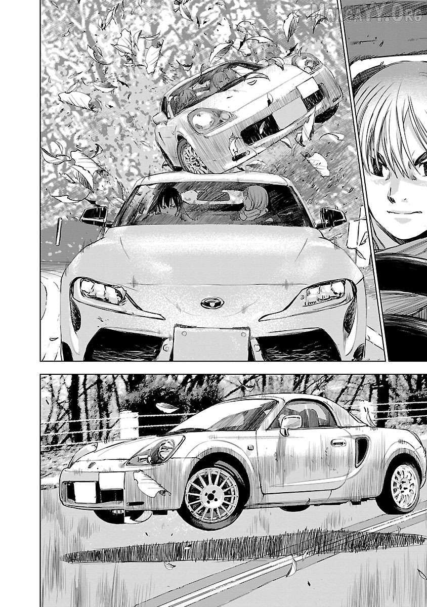 Read Public Road Wolf chapter 5 image 4 on Lezhin