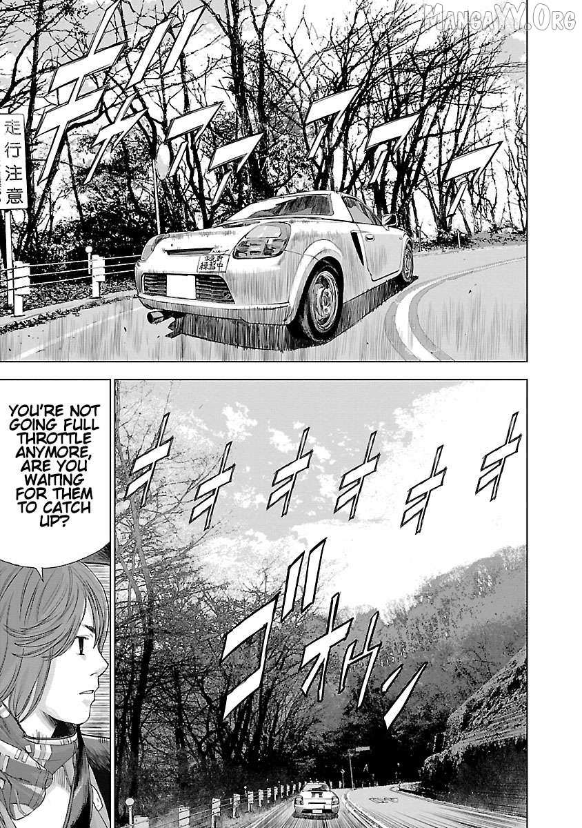 Read Public Road Wolf chapter 5 image 7 on Lezhin