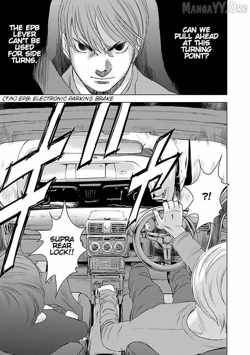 Read Public Road Wolf chapter 6 image 6 on Lezhin