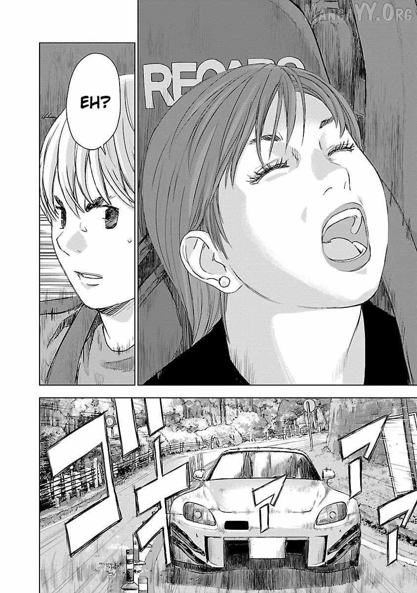 Read Public Road Wolf chapter 7 image 20 on Lezhin