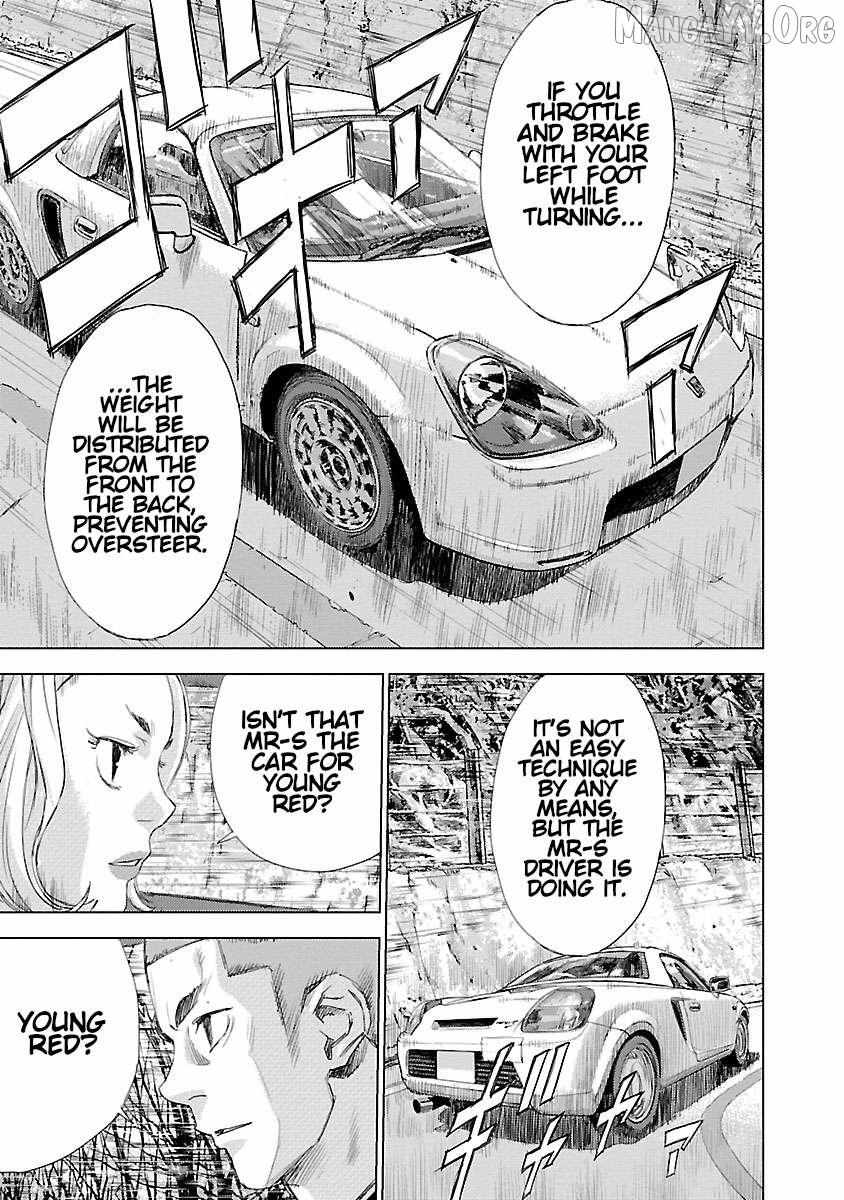 Read Public Road Wolf chapter 7 image 9 on Lezhin