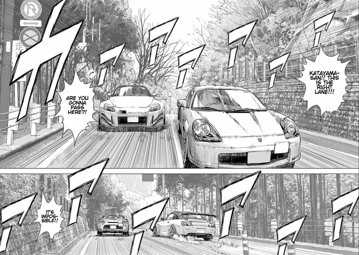 Read Public Road Wolf chapter 8 image 12 on Lezhin