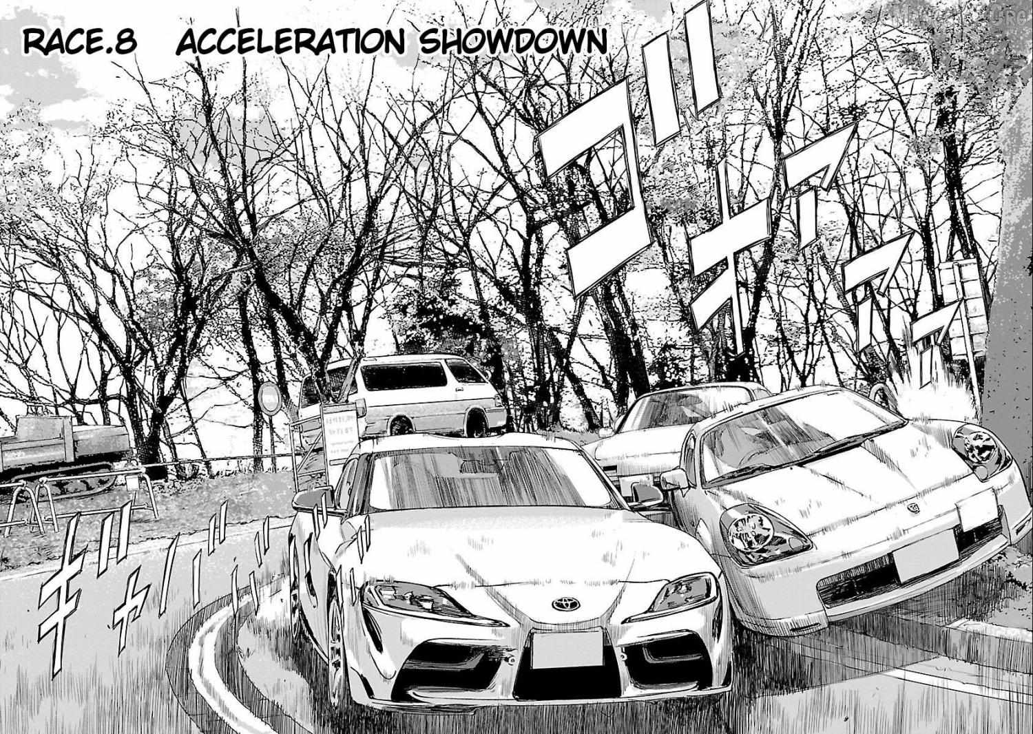Read Public Road Wolf chapter 8 image 2 on Lezhin