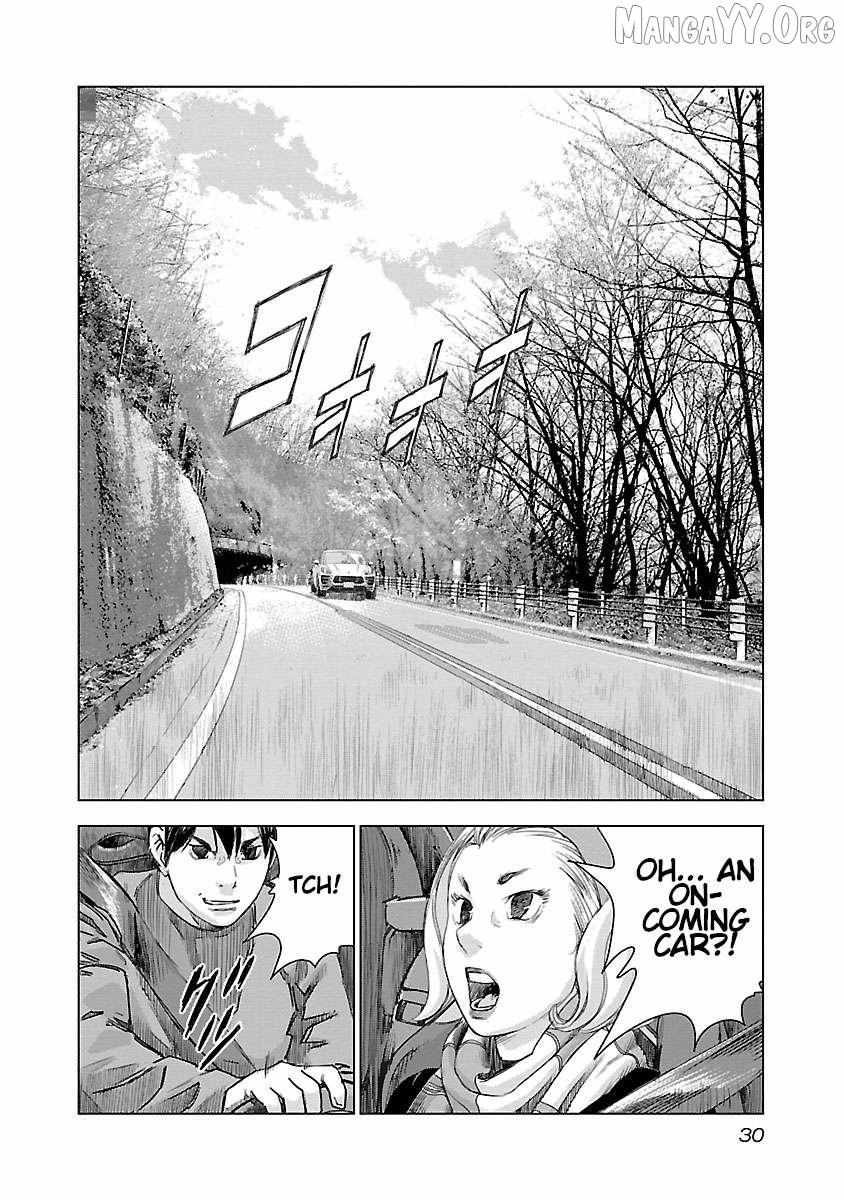 Read Public Road Wolf chapter 8 image 5 on Lezhin