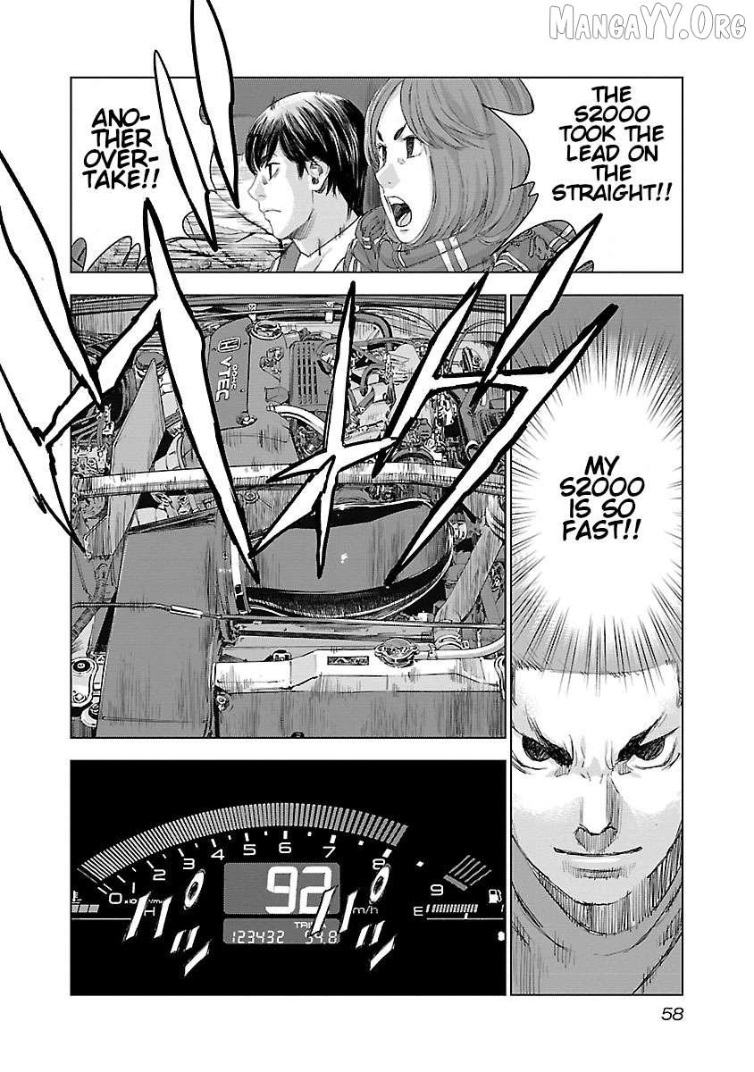 Read Public Road Wolf chapter 9 image 11 on Lezhin