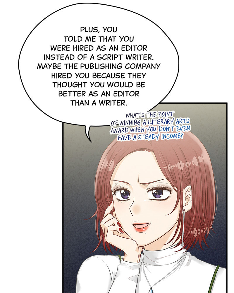 Publishing Love Chapter 13 page 13 - 