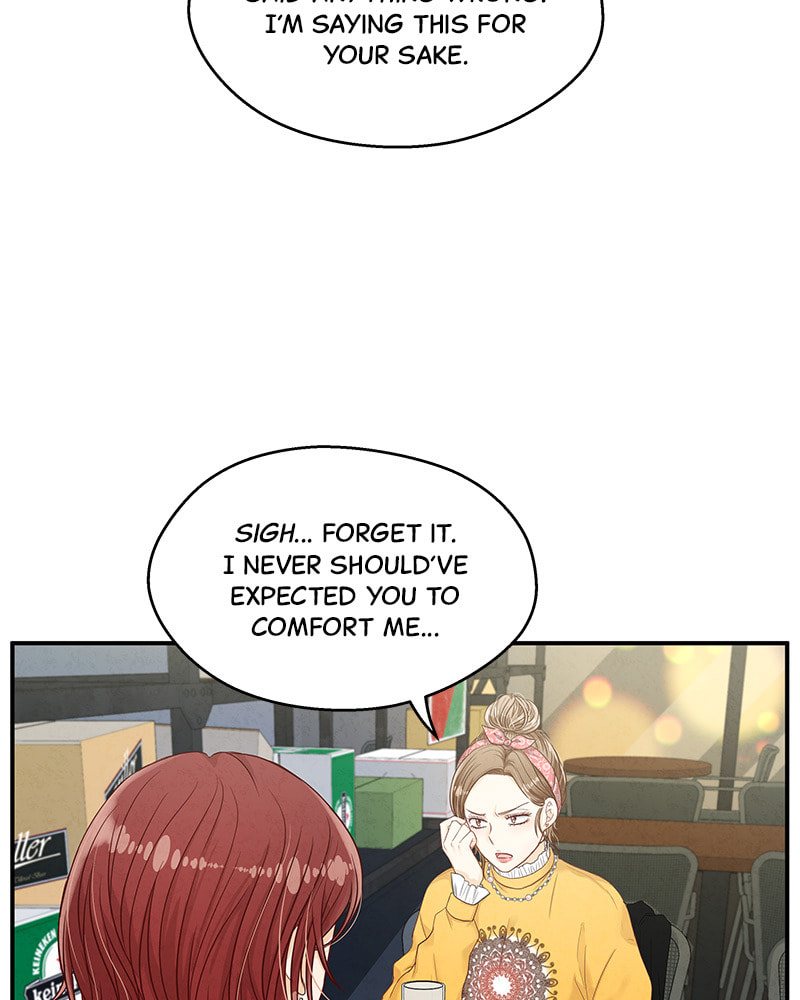 Publishing Love Chapter 13 page 19 - 
