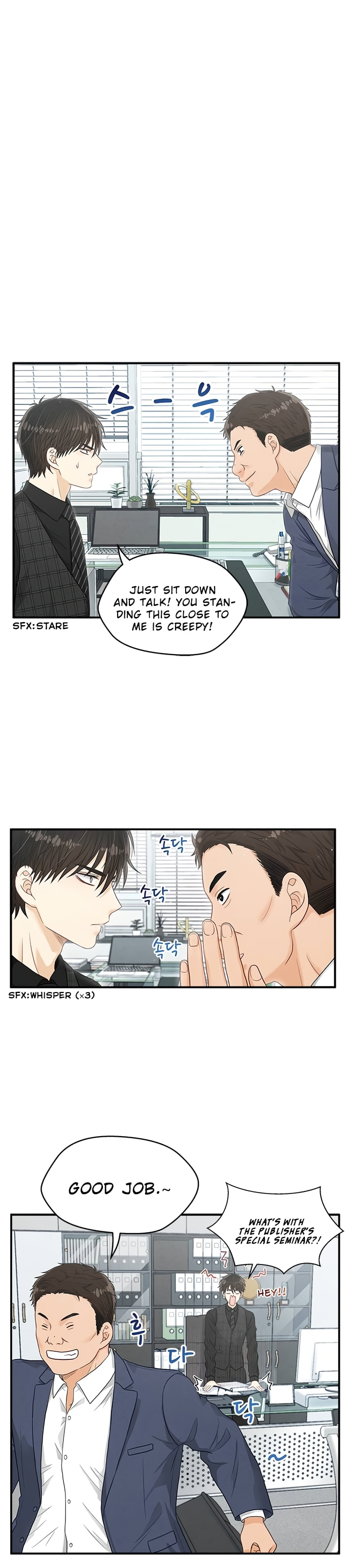 Read Publishing Love chapter 15 image 19 on Lezhin