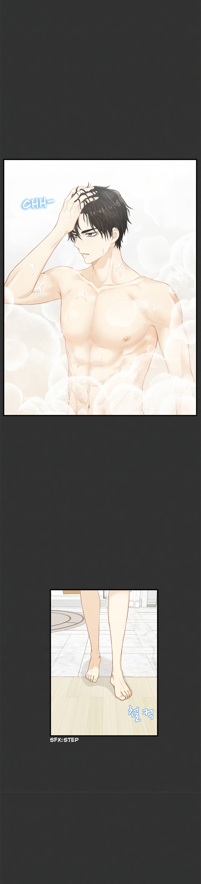 Read Publishing Love chapter 15 image 3 on Lezhin