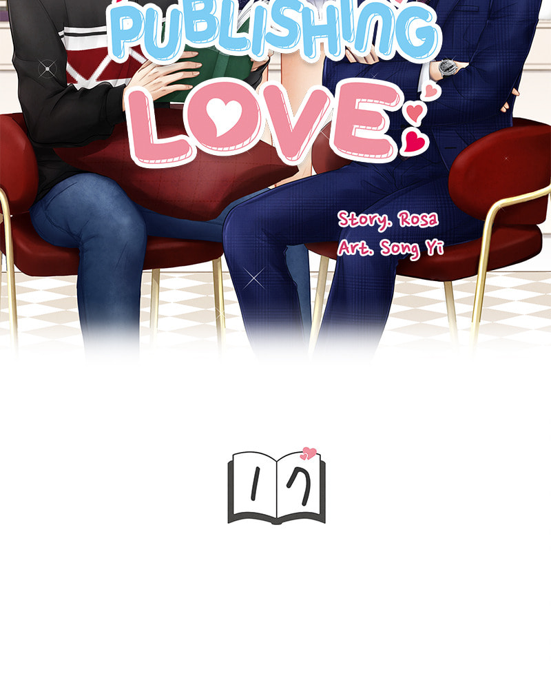 Read Publishing Love chapter 17 image 10 on Lezhin