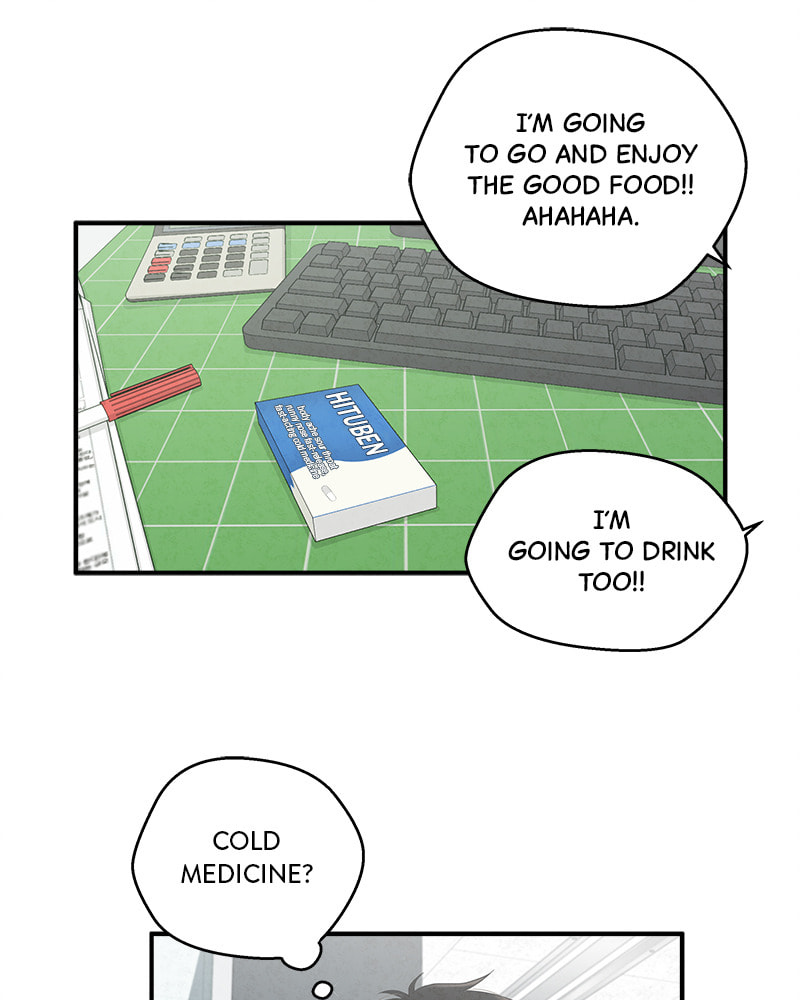 Read Publishing Love chapter 17 image 87 on Lezhin