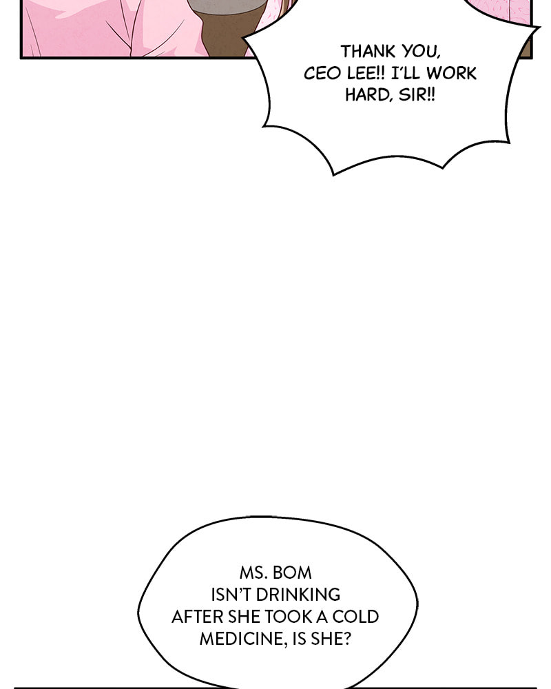 Read Publishing Love chapter 18 image 37 on Lezhin