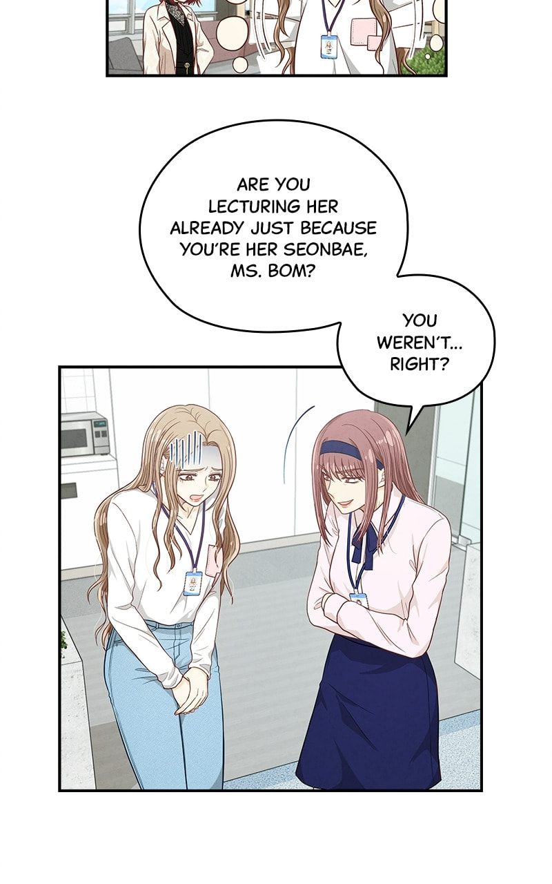 Read Publishing Love chapter 22 image 24 on Lezhin