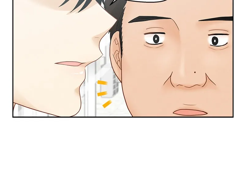 Read Publishing Love chapter 3 image 27 on Lezhin