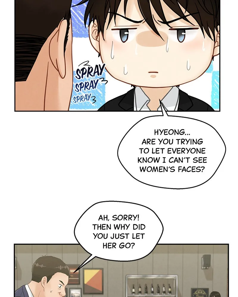Read Publishing Love chapter 3 image 46 on Lezhin