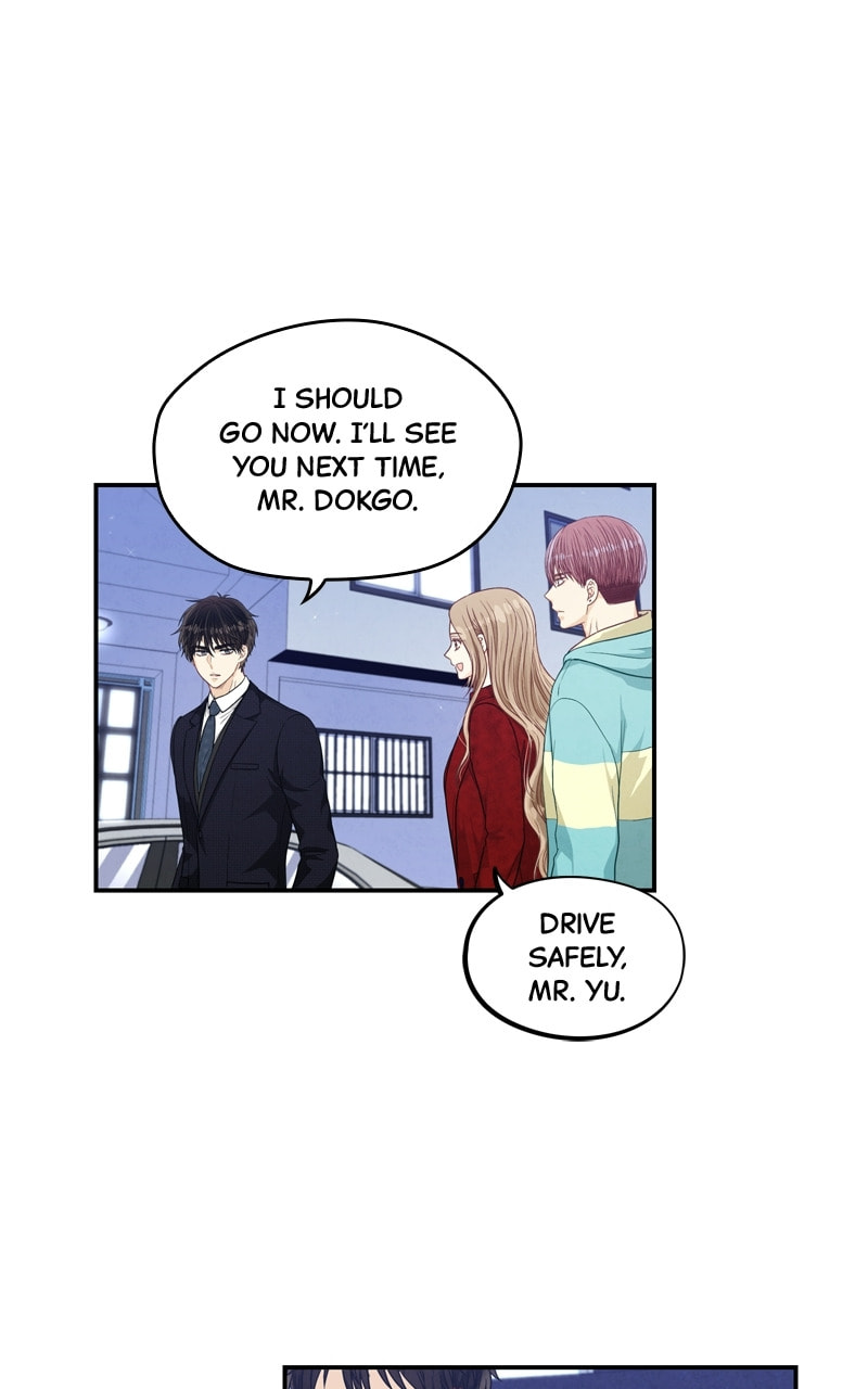Read Publishing Love chapter 31 image 44 on Lezhin