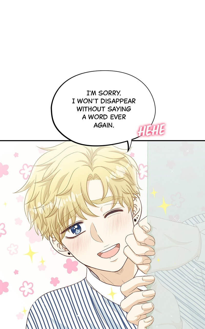 Publishing Love Chapter 37 page 19 - 