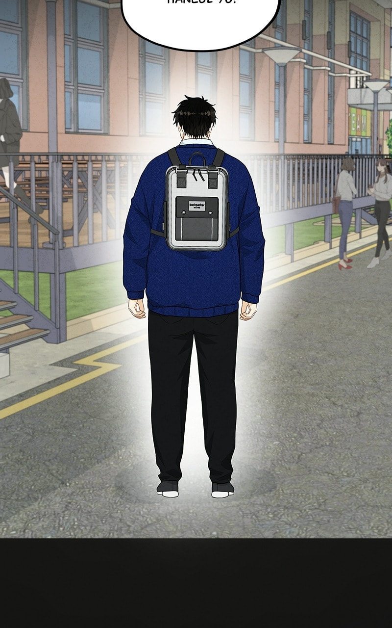 Publishing Love Chapter 37 page 56 - 