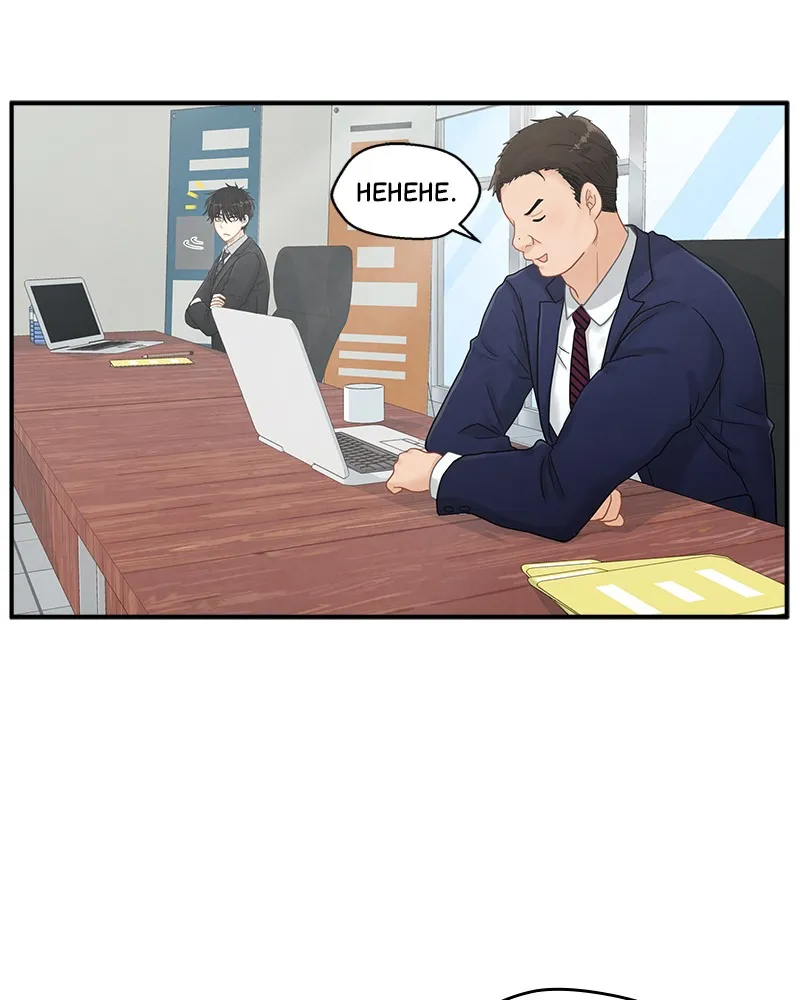 Read Publishing Love chapter 4 image 56 on Lezhin
