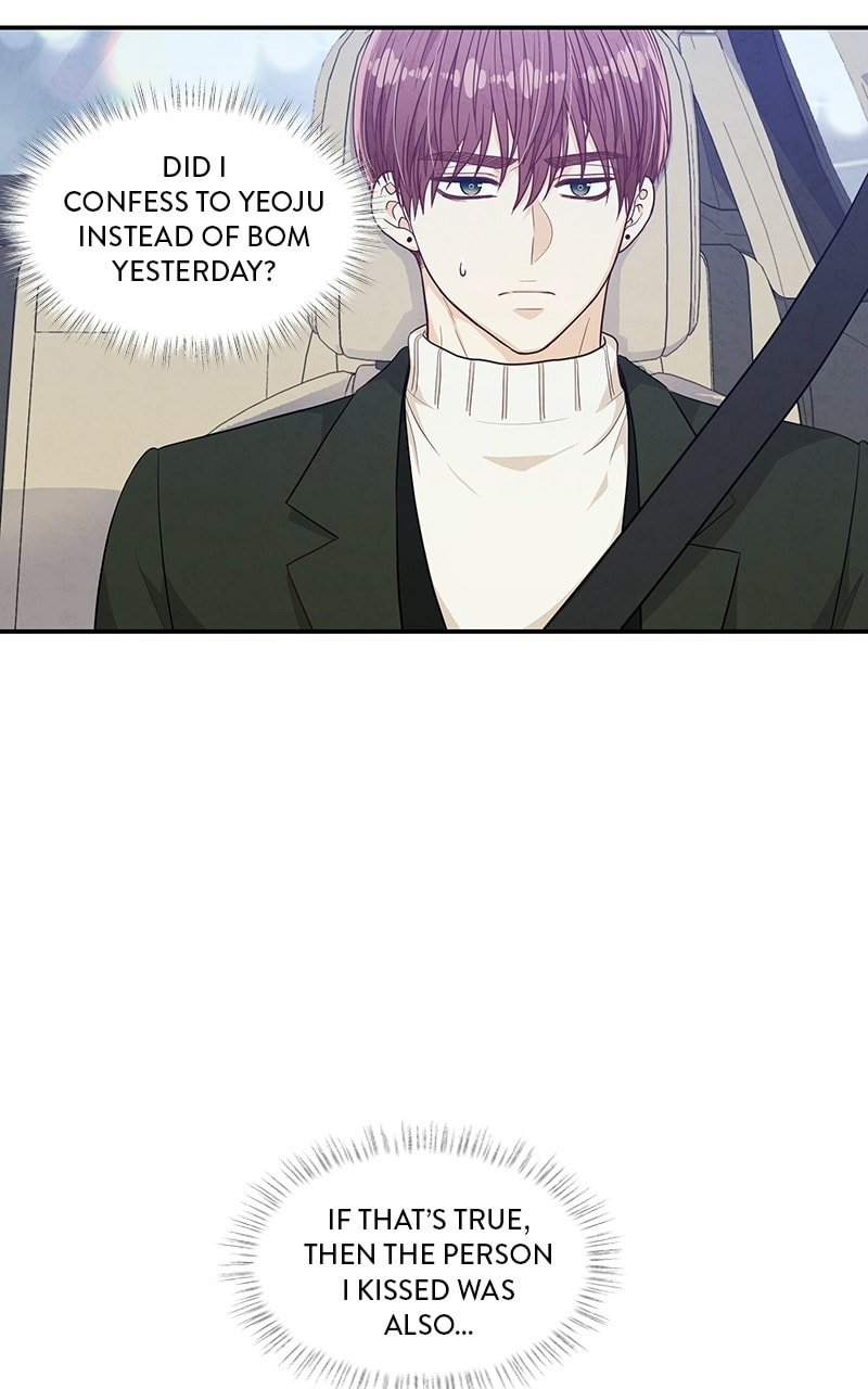 Read Publishing Love chapter 47 image 46 on Lezhin